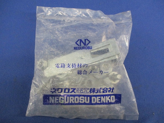 エンドキャップ用L金具(亜鉛)(1対入) Z-SNQRCL