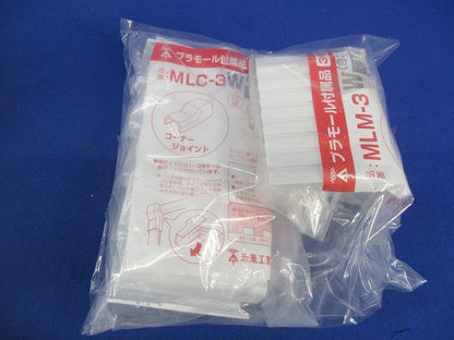 プラモール付属品セット(混在18個入)(カベシロ) MLC-3W他