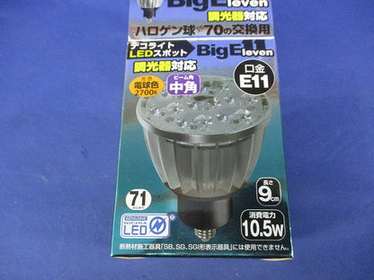 LED電球 E11(電球色)Decolight JSD7008CB