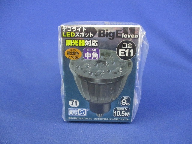 LED電球 E11(電球色)Decolight JSD7008CB
