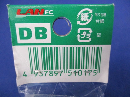 配線ターミナル(1セット入) LNC-T59