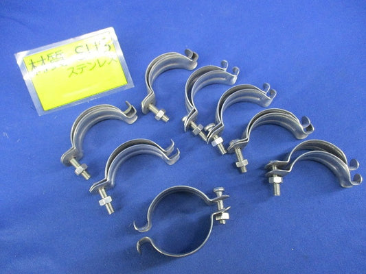 パイラッククリップ 電線管支持クリップ(ステンレス)(8個入) 42C