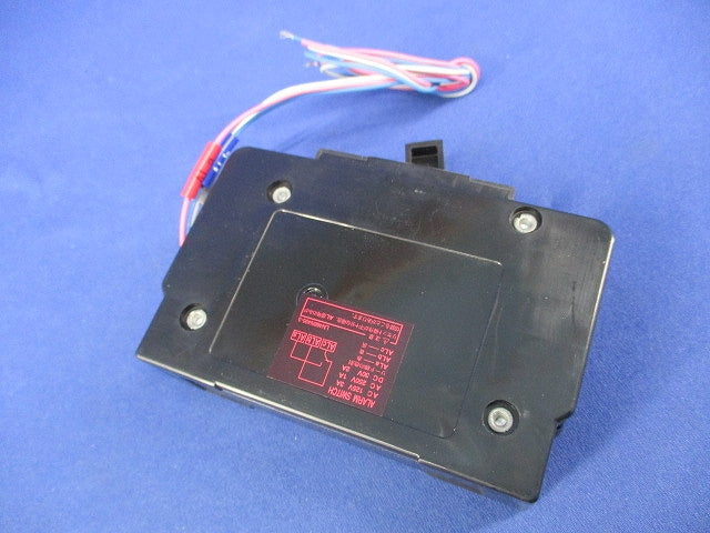 分電盤用漏電遮断器 2P2E30A 30mA BV-C2