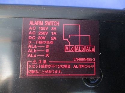 分電盤用漏電遮断器 2P2E30A 30mA BV-C2