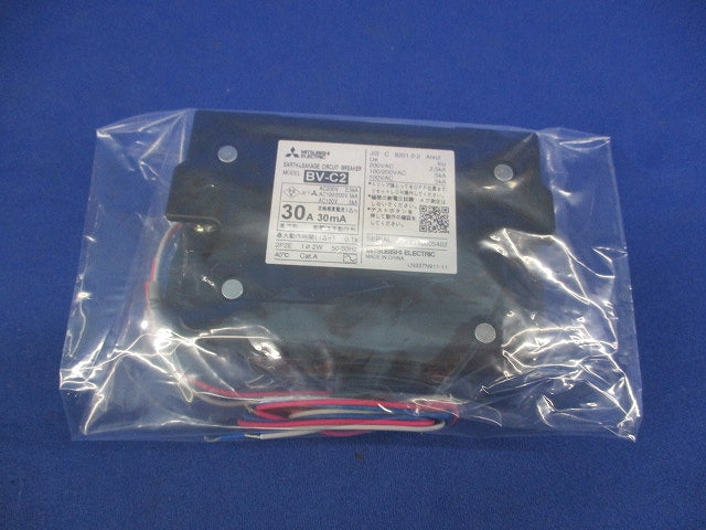 分電盤用漏電遮断器 2P2E30A 30mA BV-C2