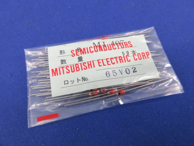 Pin Diode 50個入 M1407-01