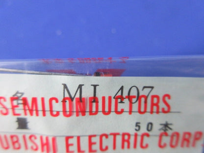 Pin Diode 50個入 M1407-01
