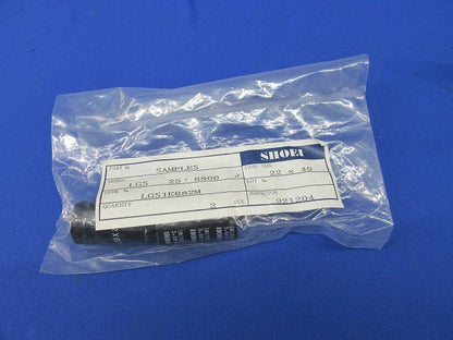 Elec. Cap. 2個入 LGS1E682M