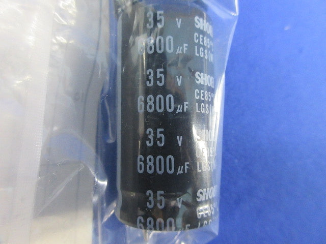 Elec. Cap. 2個入 LGS1V682M