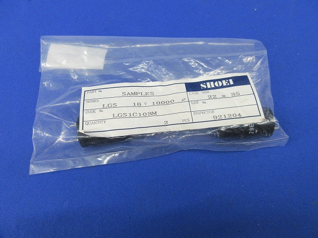 Elec. Cap. 2個入 LGS1C103M