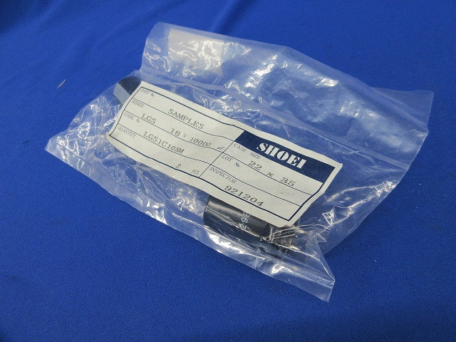 Elec. Cap. 2個入 LGS1C103M