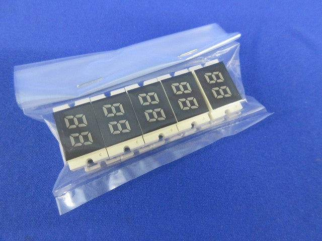 7Seg Display 10個入 GL6R2027