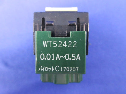 埋込パイロットスイッチC(3路) WT52422