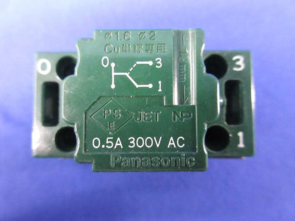 埋込パイロットスイッチC(3路) WT52422