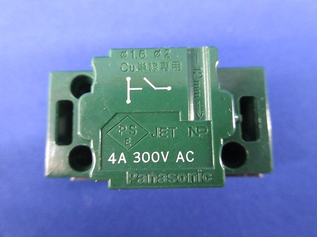埋込パイロットスイッチB WT5241