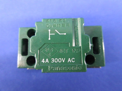 埋込パイロットスイッチB WT5241