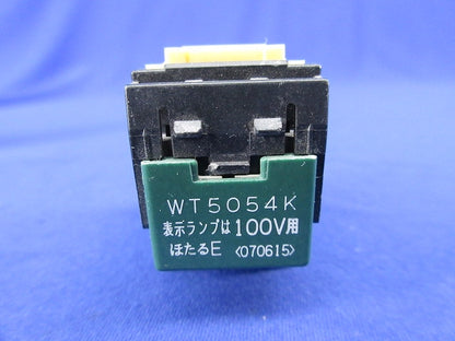 埋込ほたるスイッチE WT5054K