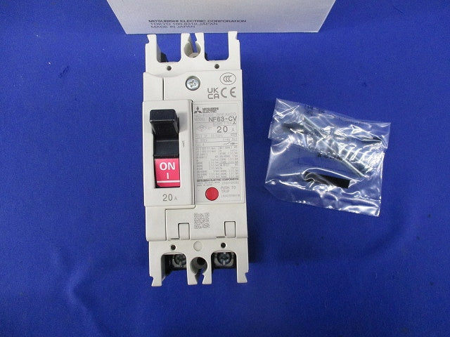 ノーヒューズブレーカ2P20A NF63-CV