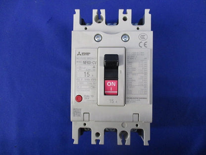 ノーヒューズブレーカ3P15A NF63-CV