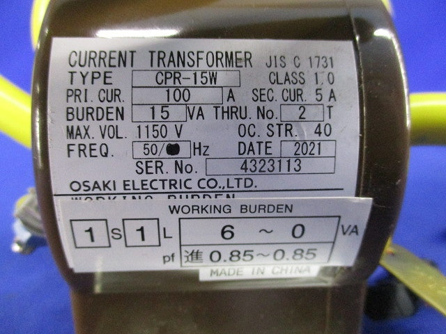 低圧変流器100A(1セット入) CPR-15W