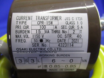 低圧変流器100A(1セット入) CPR-15W