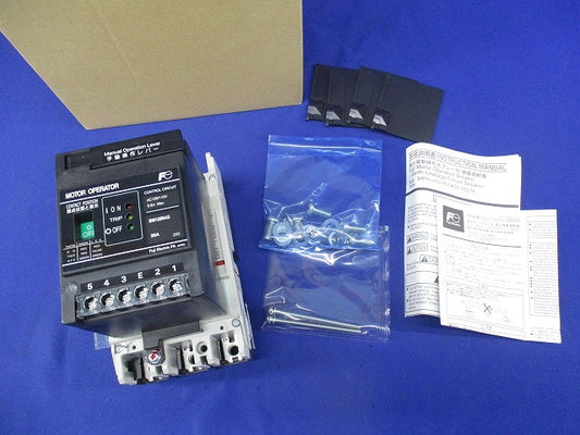 オートブレーカ30A BW125RAG