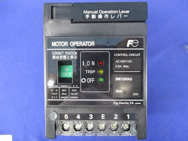 オートブレーカ30A BW125RAG