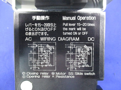 オートブレーカ30A BW125RAG