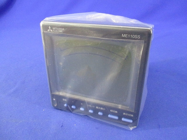 電子式マルチ指示計器 ME110SSR-BH