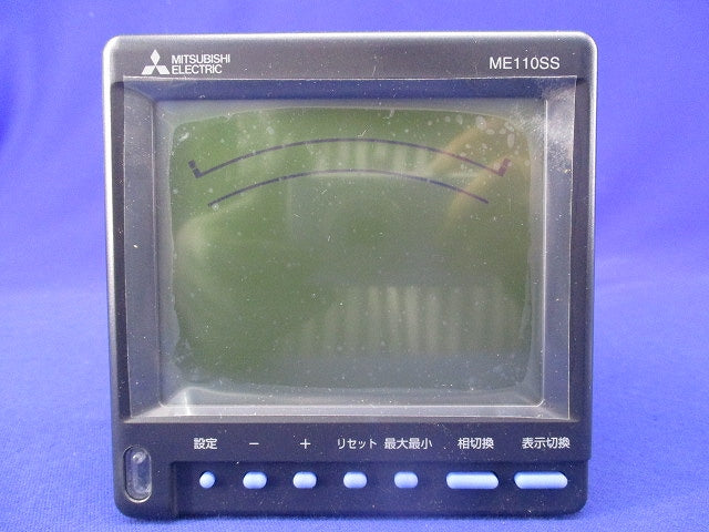 電子式マルチ指示計器 ME110SSR-BH