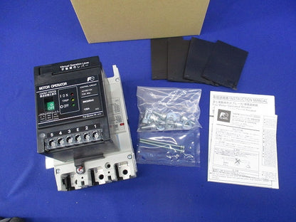 一般配線用オートブレーカ 125A BW250RAG