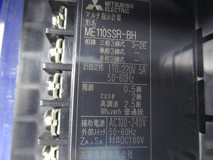 電子式マルチ指示計器(ジャンク品) ME110SSR-BH