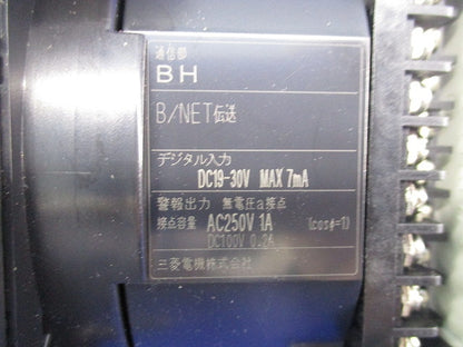 電子式マルチ指示計器(ジャンク品) ME110SSR-BH
