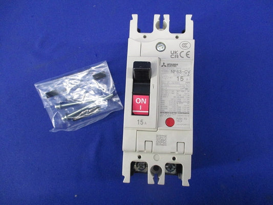 ノーヒューズブレーカ2P15A NF63-CV