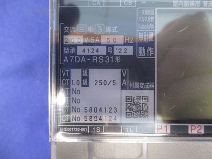 電子式普通電力量計200V5A50Hz A7DA-RS31形