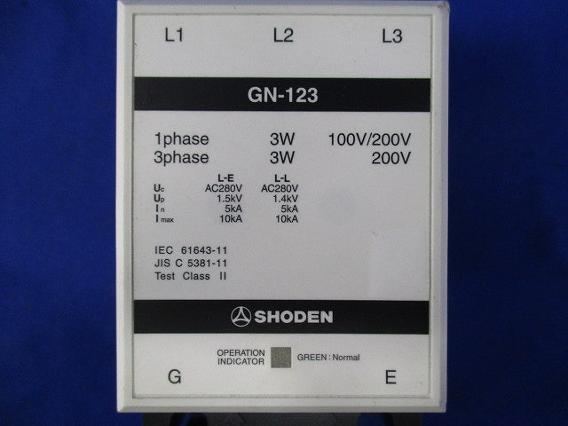 電源用SPD(避雷器) GN-123