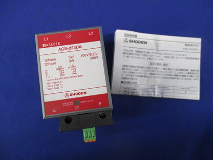 電源用SPD(避雷器) AGN-223DA