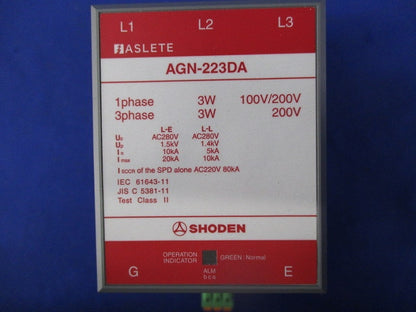 電源用SPD(避雷器) AGN-223DA