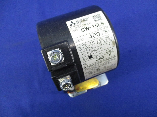 計器用低圧変流器 CW-15LS