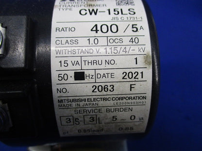 計器用低圧変流器 CW-15LS