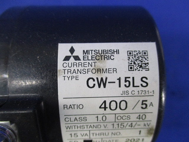 計器用低圧変流器 CW-15LS