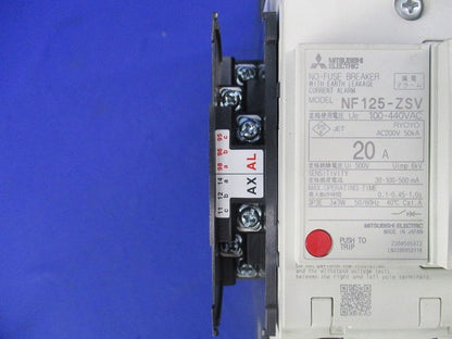 漏電アラーム付遮断器3P3E20A NF125-ZSV