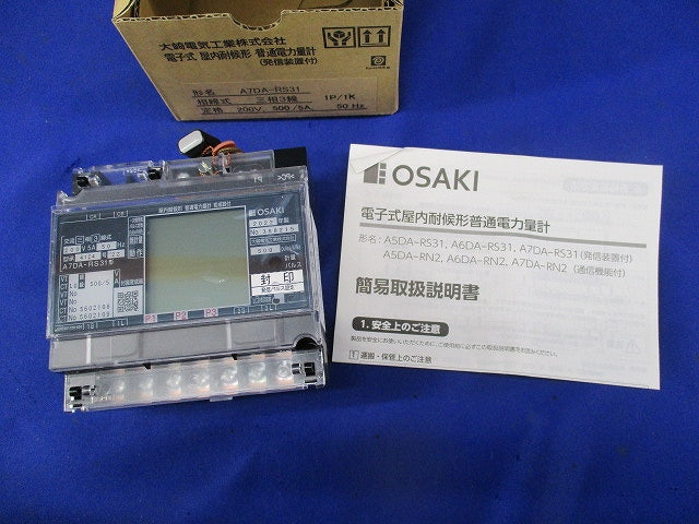 電子式普通電力量計200V5A50Hz A7DA-RS31形