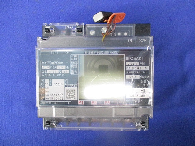 電子式普通電力量計200V5A50Hz A7DA-RS31形