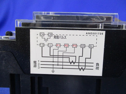 電子式普通電力量計200V5A50Hz A7DA-RS31形