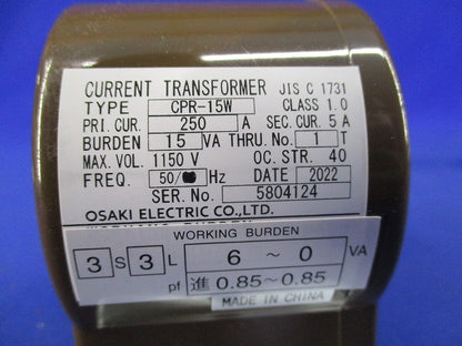 低圧変流器250A CPR-15W