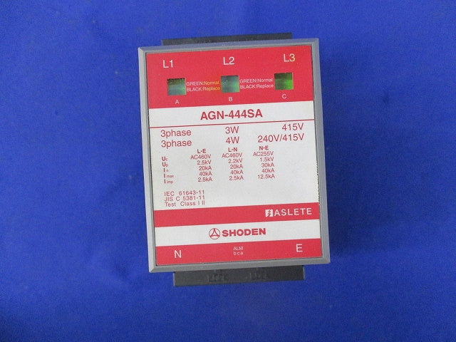 電源用SPD(避雷器) AGN-444SA