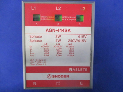 電源用SPD(避雷器) AGN-444SA