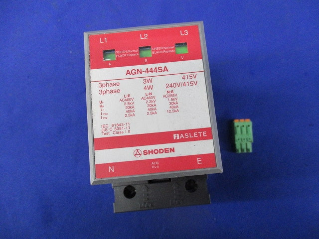 電源用SPD(避雷器) AGN-444SA