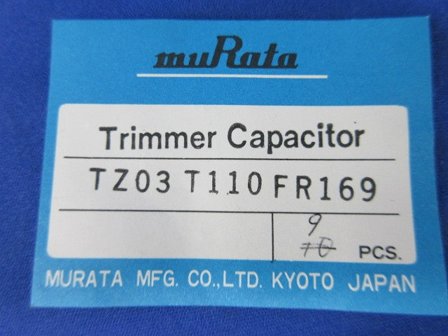 Trimmer Cap. 9個入 TZ03T110FR169